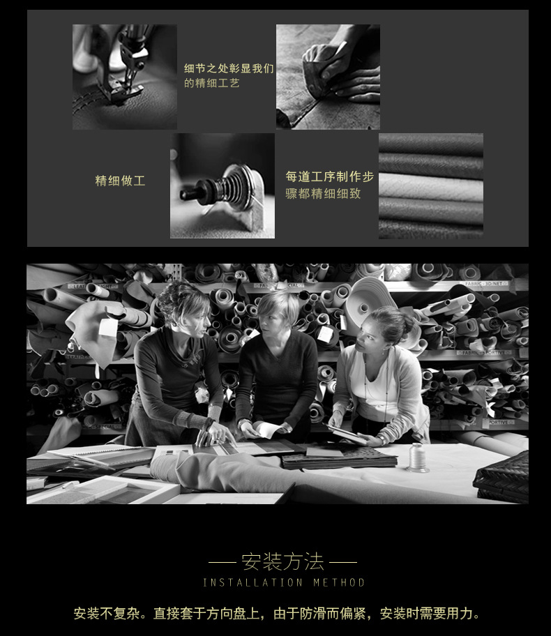 Z935编织详情_12.jpg