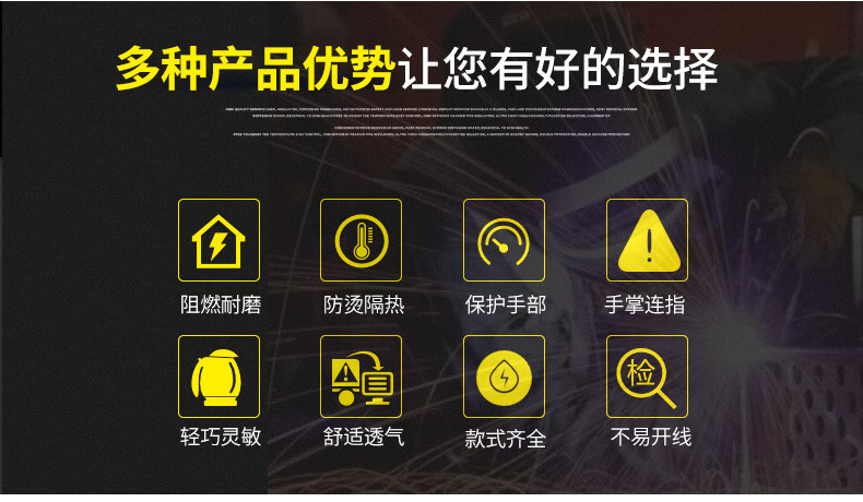 河东区博易五金工具商行8_02