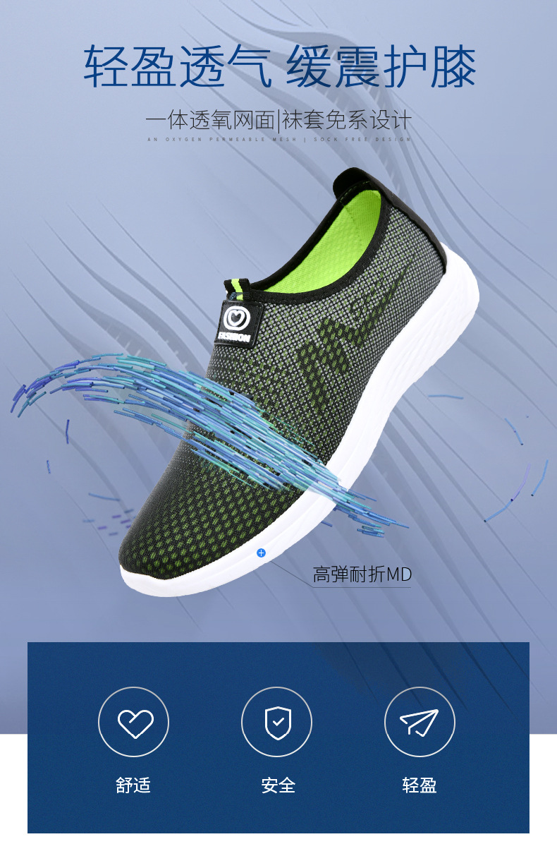 790_01拍友制作 (2)