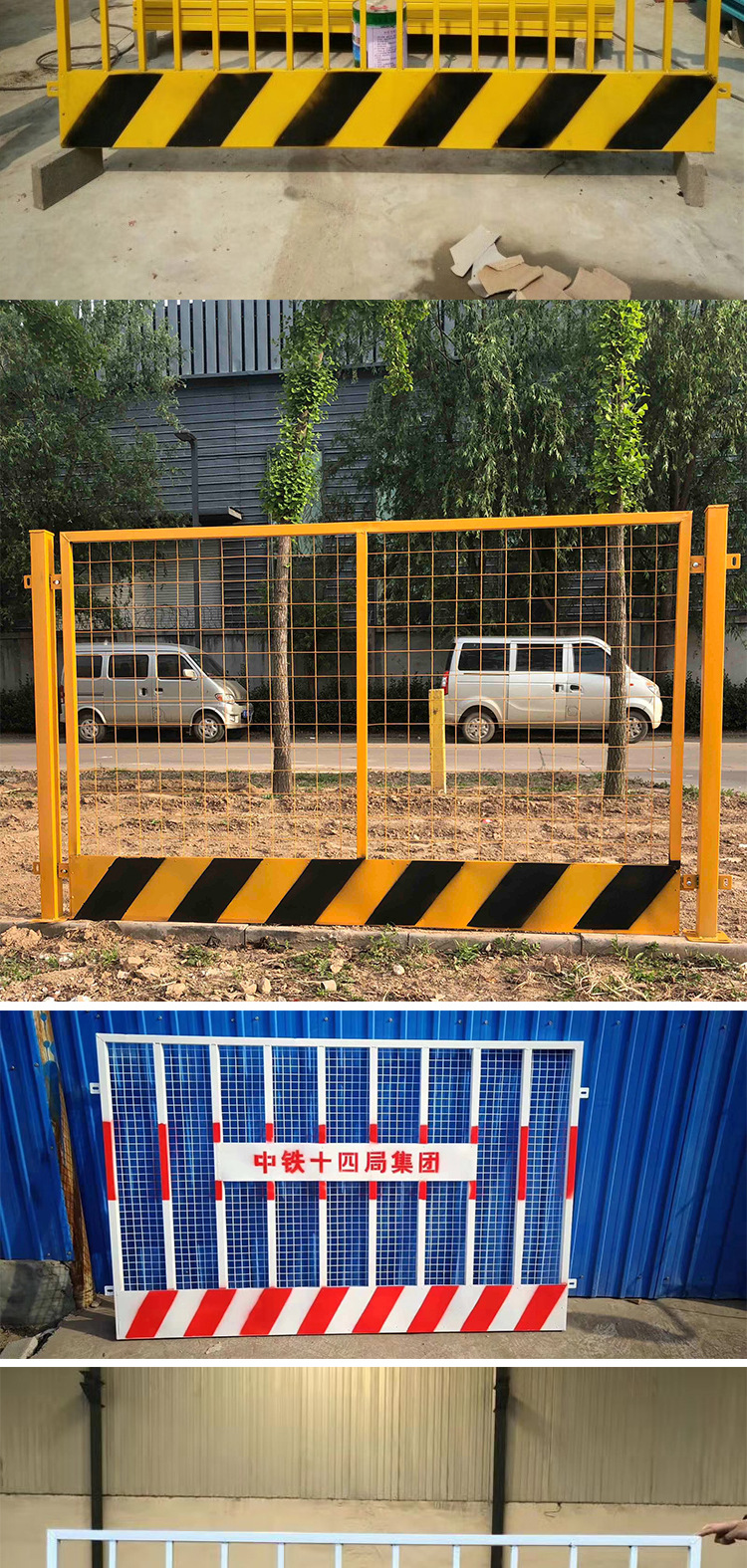 基坑护栏_08.jpg