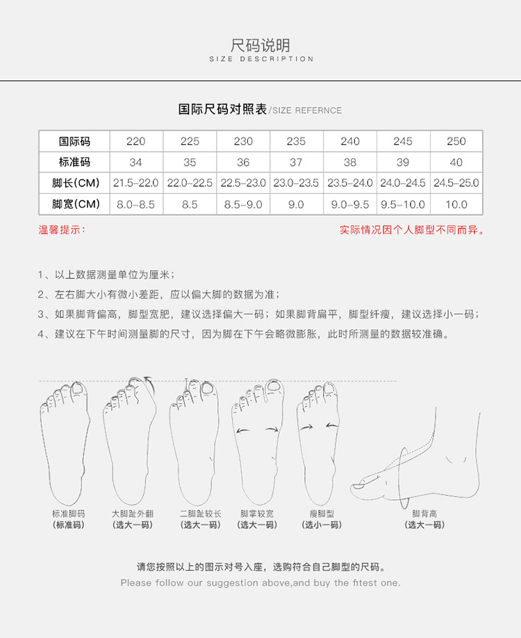 QQ图片20181128143223