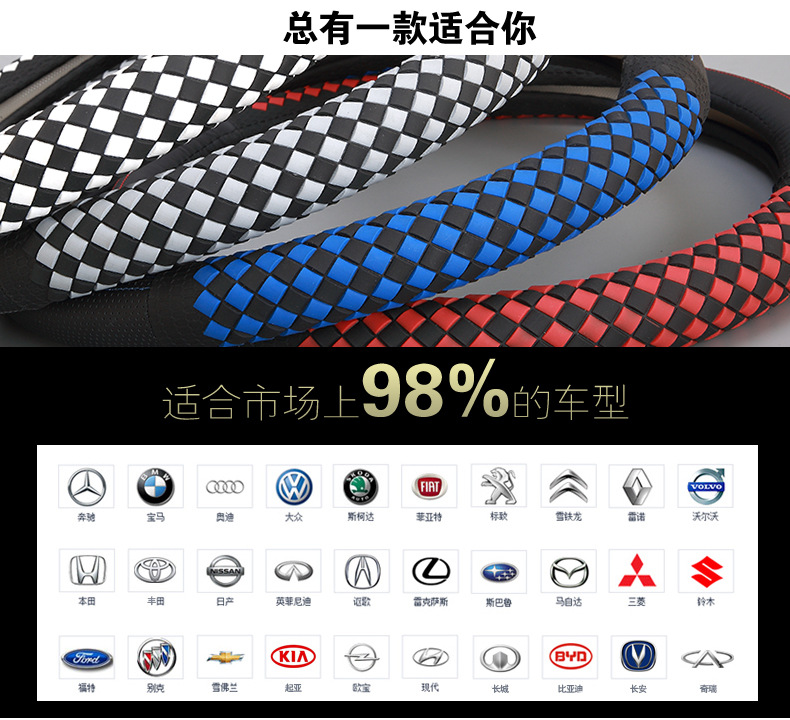 Z935编织详情_02.jpg