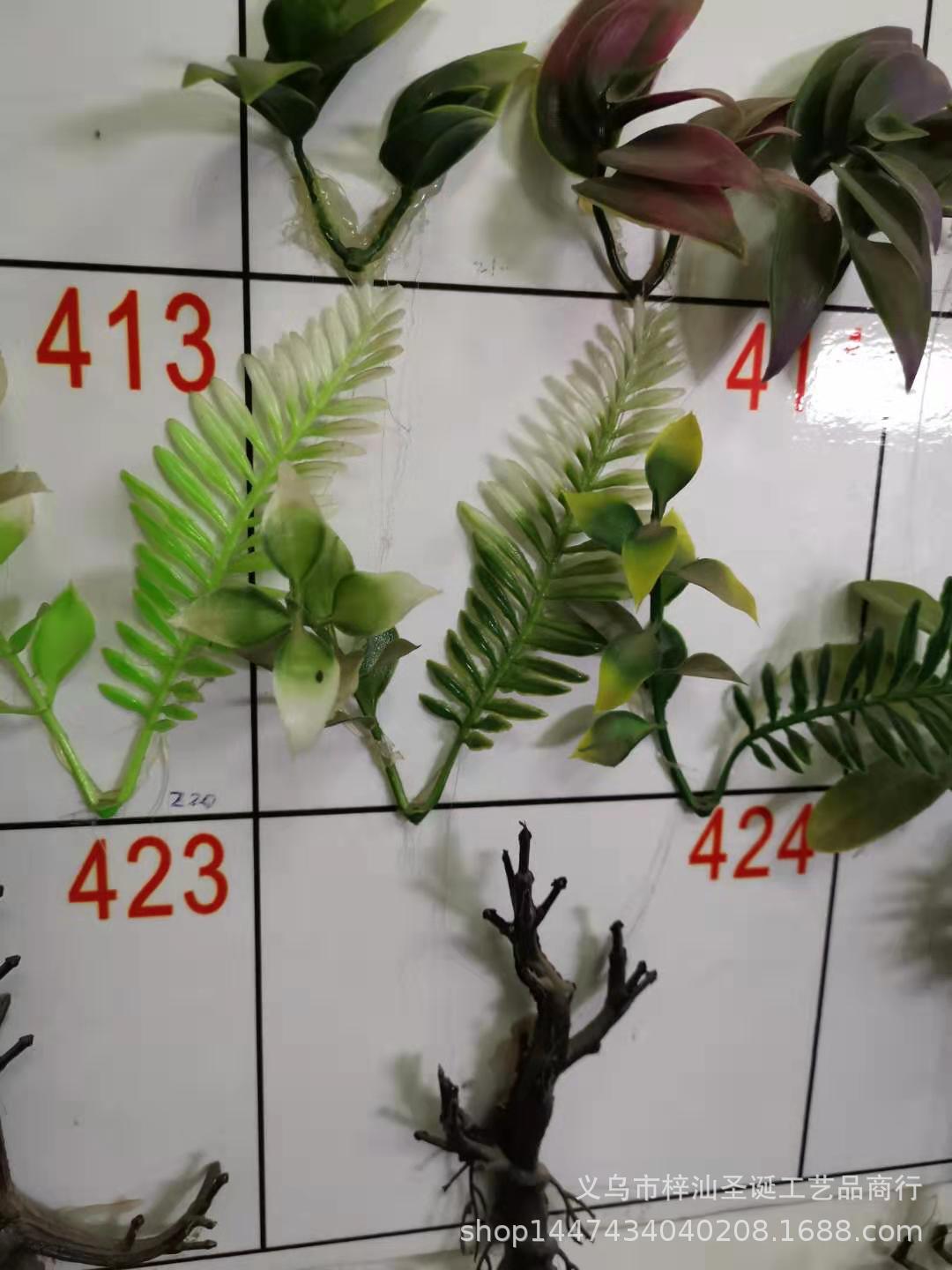 图片_20191010123023