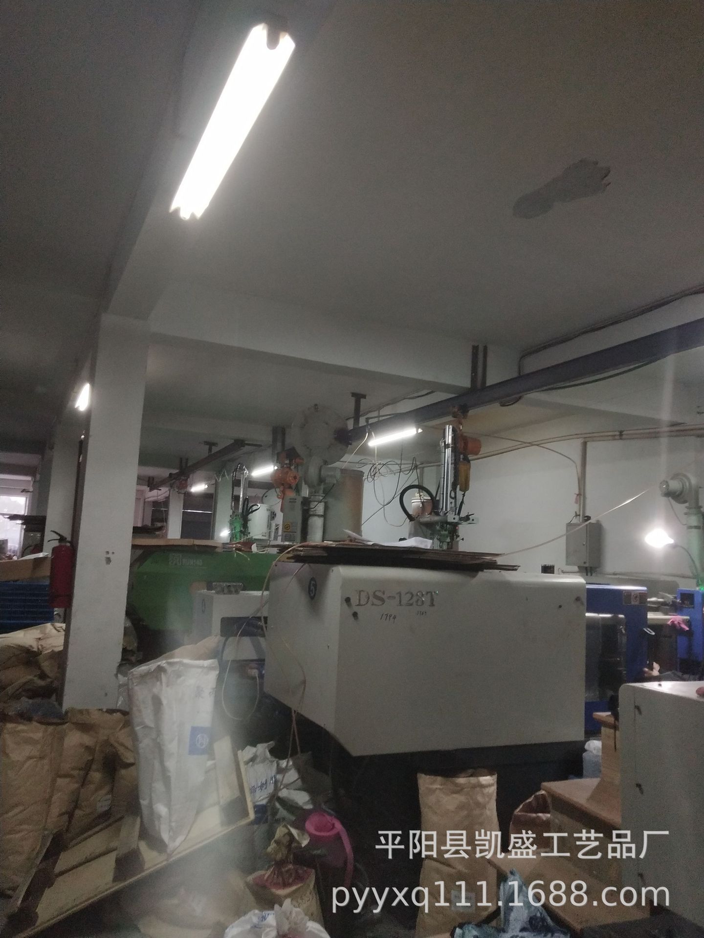 bc72e0f4362db0c1b86fa596a46c0a