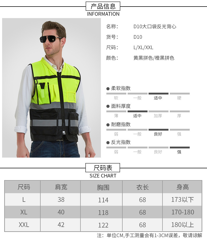 详情页-2_01.jpg