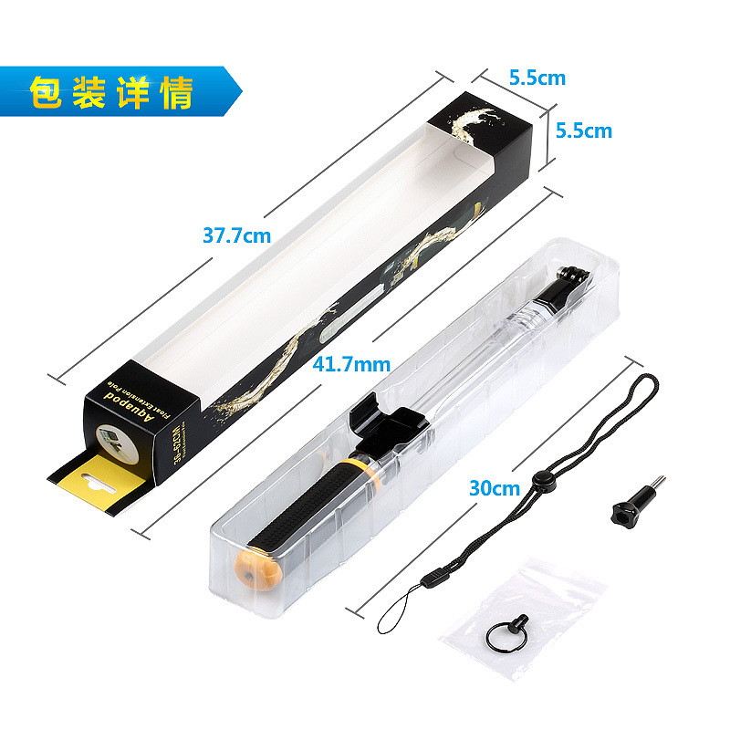 HL-328-水晶自拍杆-10