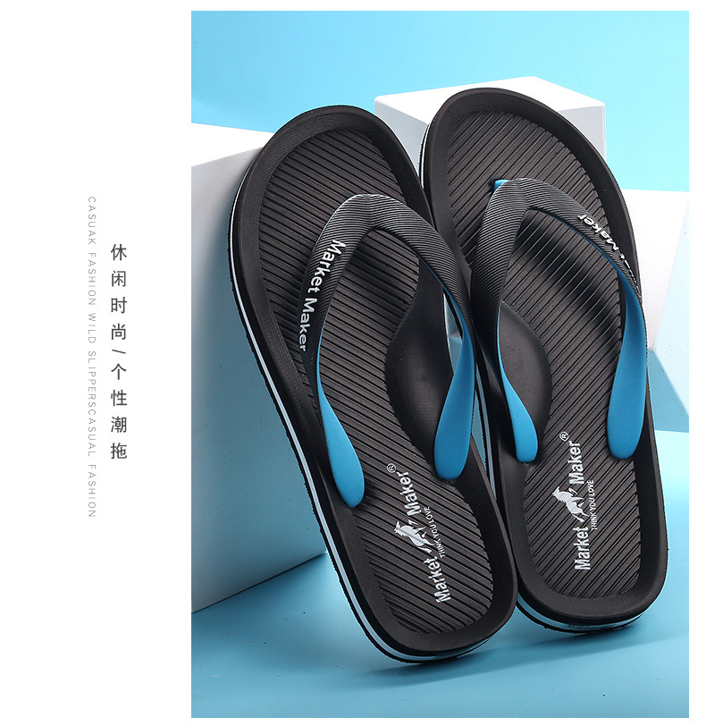 双色面带_12