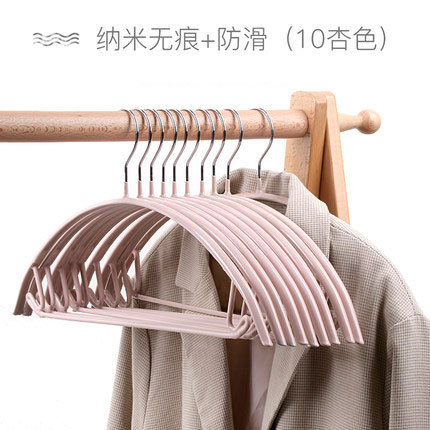 防滑杏色