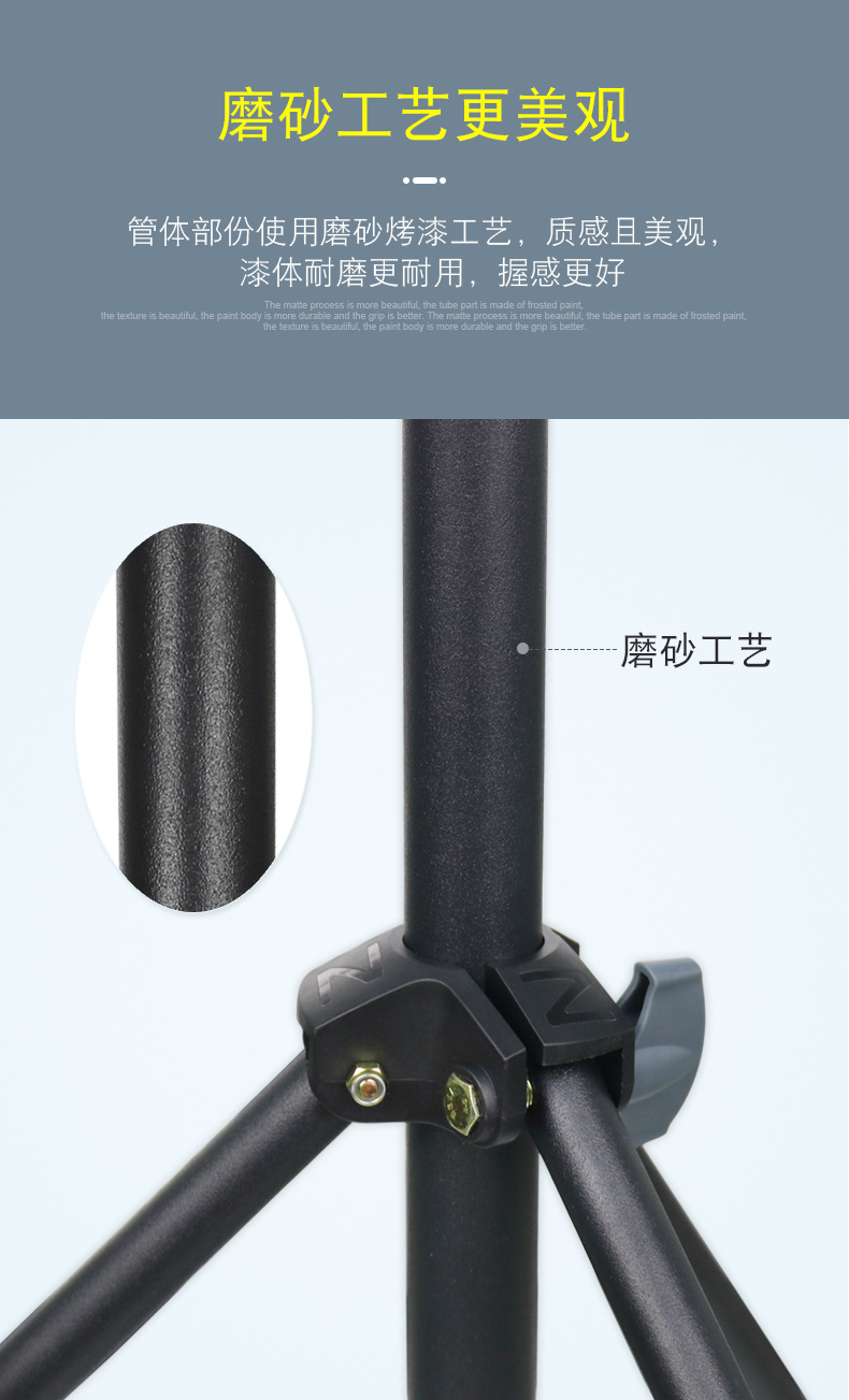0.5米脚架详情-2-4.jpg