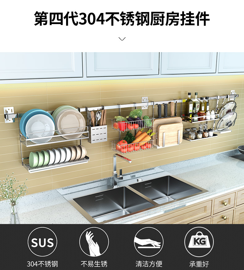 四代挂件详情页优化_01.jpg