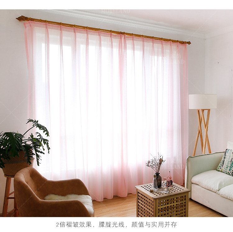 粉色1.jpg