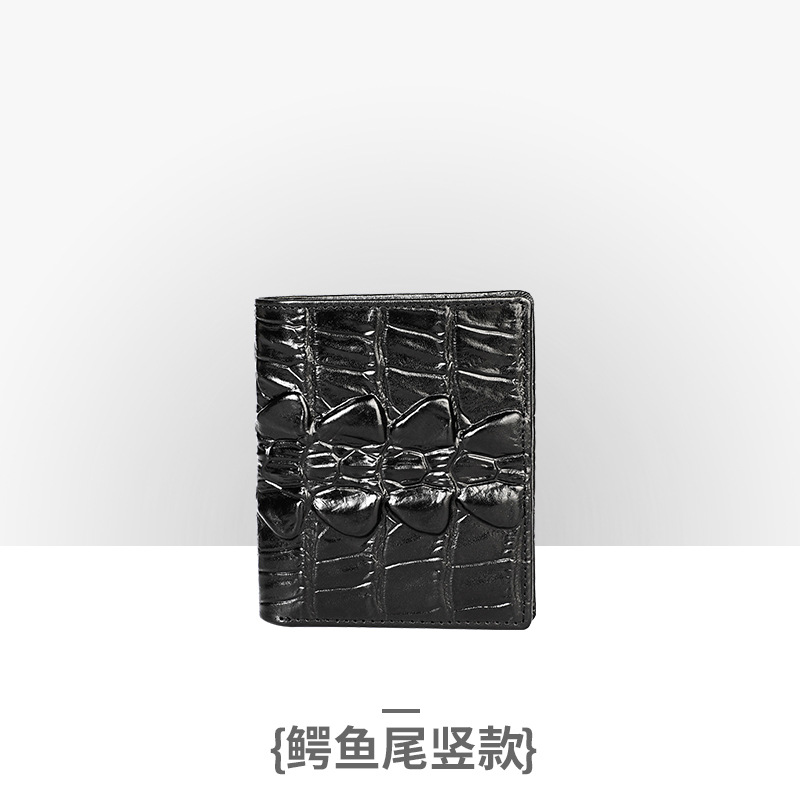 鳄鱼尾竖款黑色