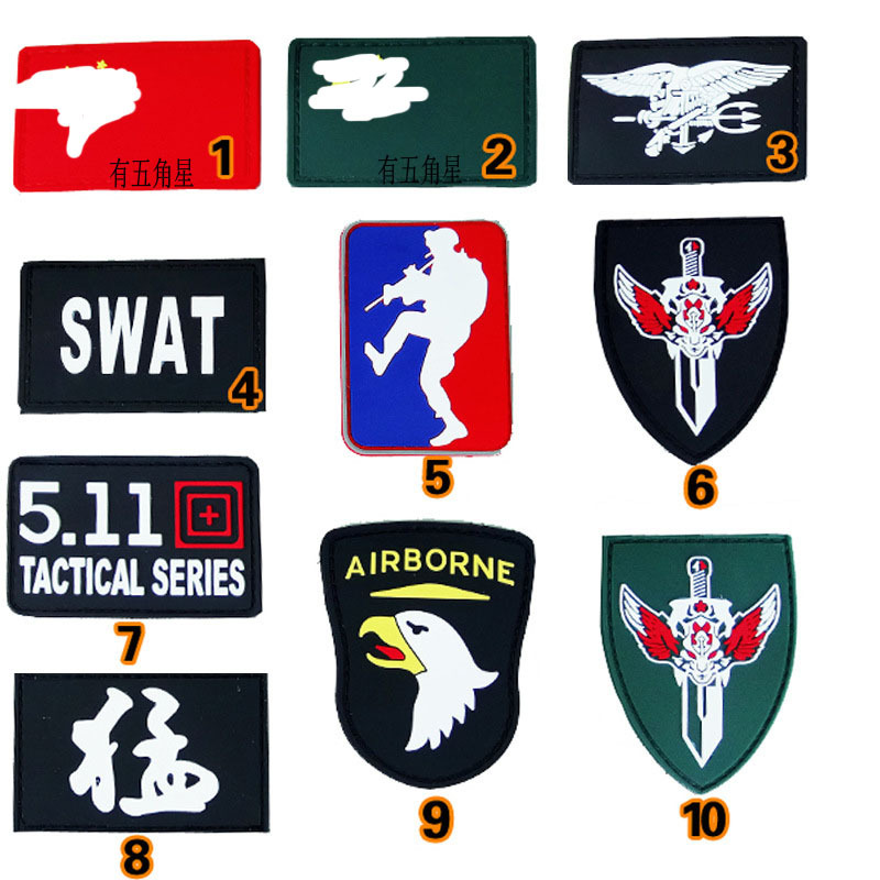 10824415911_2043846288