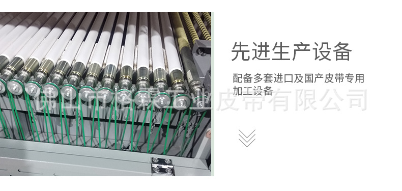无缝PU圆带3_05.jpg