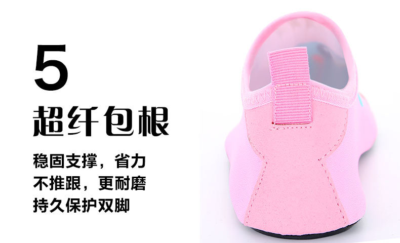 儿童新款_08.jpg