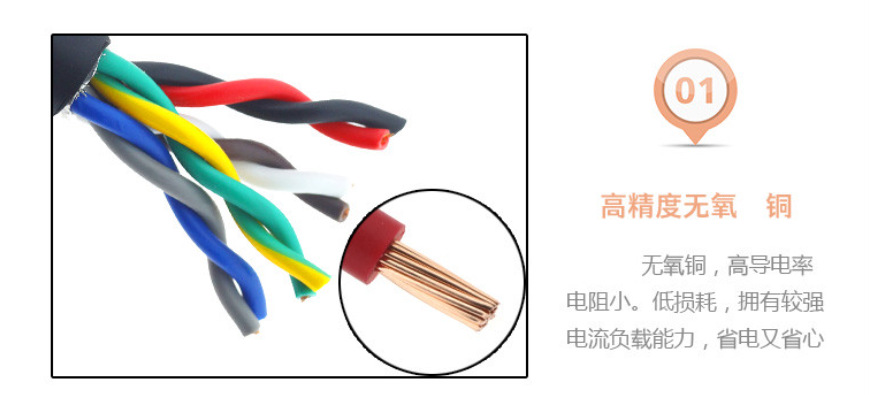 微信图片_20190602110413.png