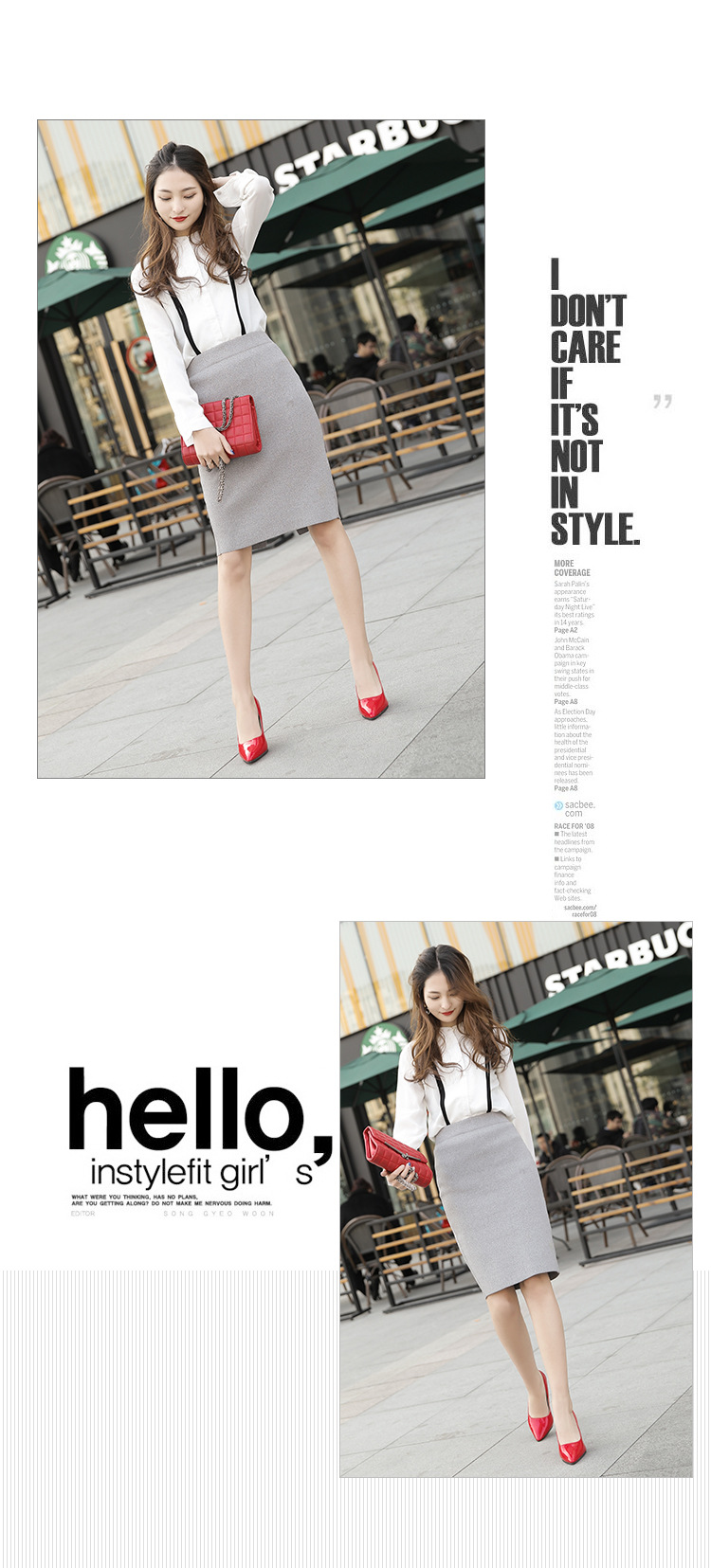 2018010620365307580610