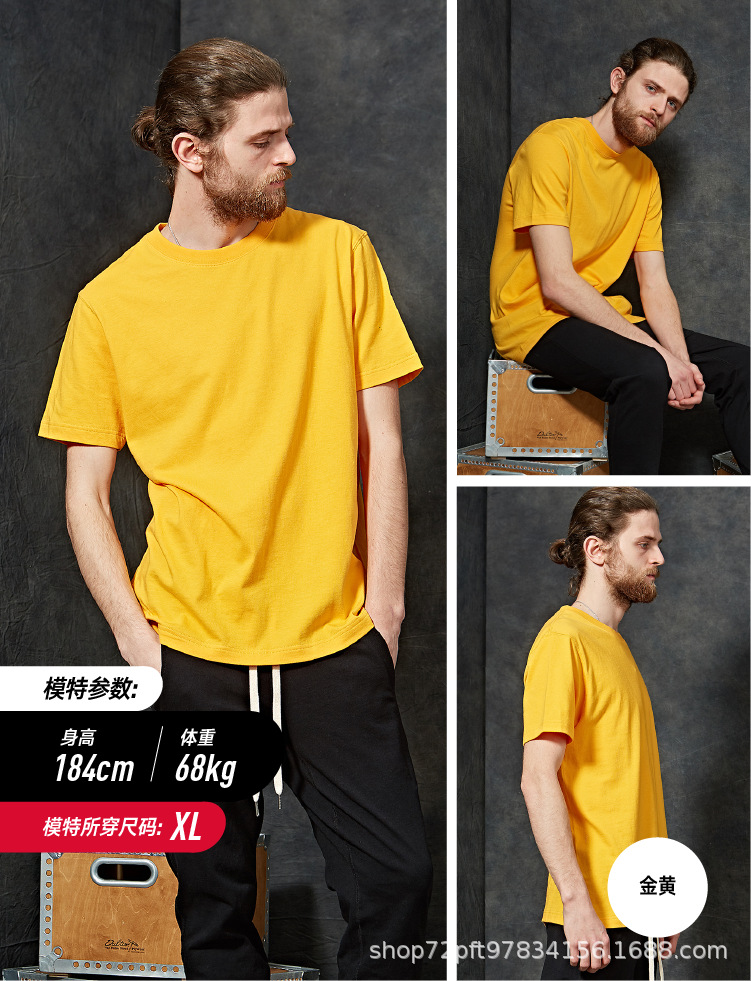 O1CN01C4SJts1scUYvsq5PU_!!4361