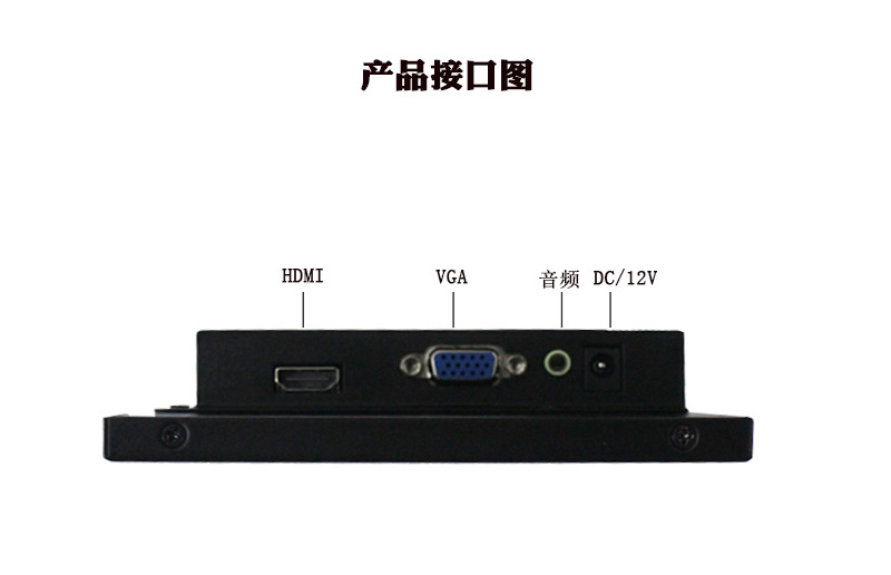 HD8002详情_11 副本.JPG