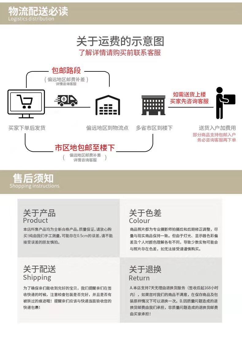微信图片_20191222155201