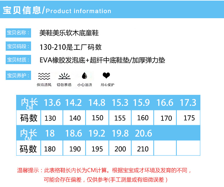 O1CN011FHdQfRZ5CplqEn_!!185714