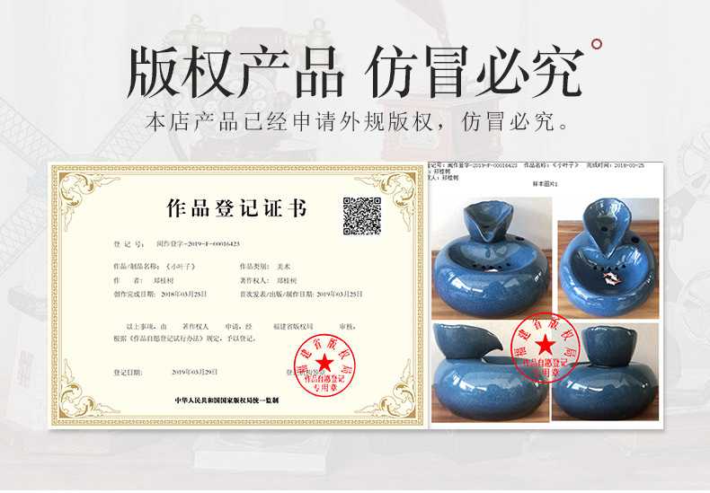 小叶子宠物饮水器黑蓝白粉_01 副本