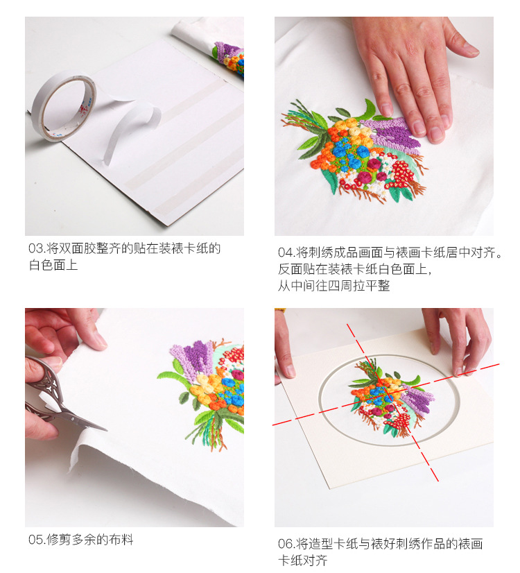 精品相框PC描述20190219_07.jpg