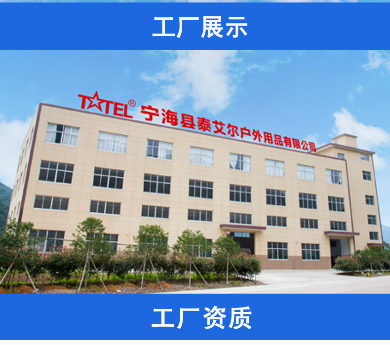 页尾1.jpg