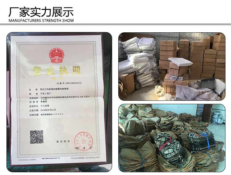 3931122374_1197204019