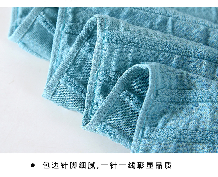 时尚条纹浴巾_08