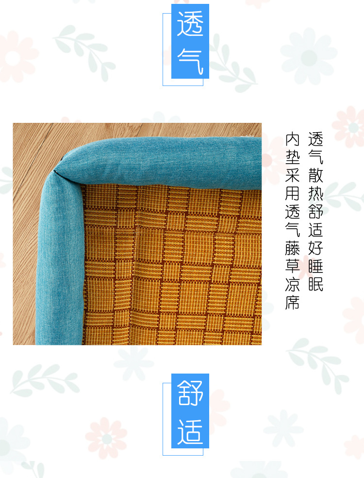 云达狗窝详情_03