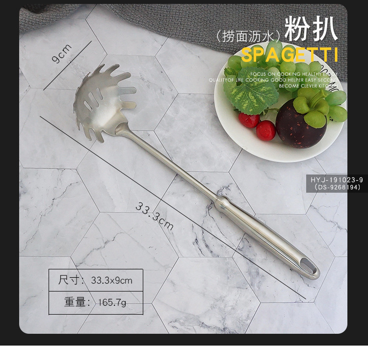 详情页_11.jpg