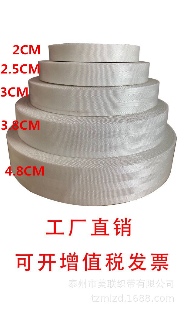 5308788E725967050FEFF0C4E44760