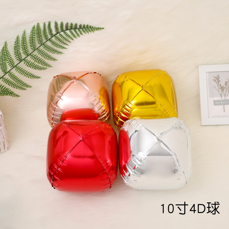 主图10寸4D球1.jpg