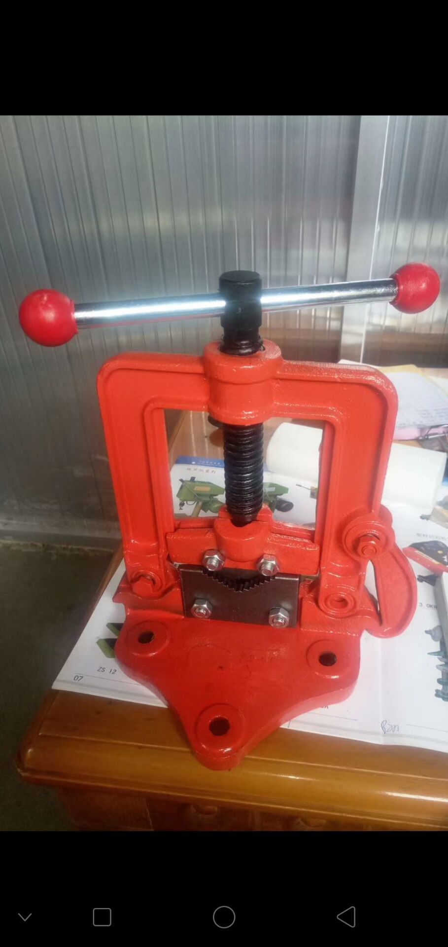 QQ图片20190313202116