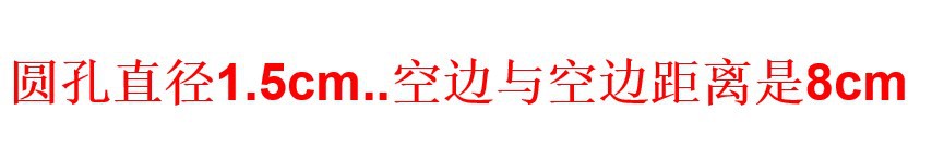 空