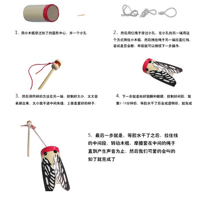 描述114.jpg