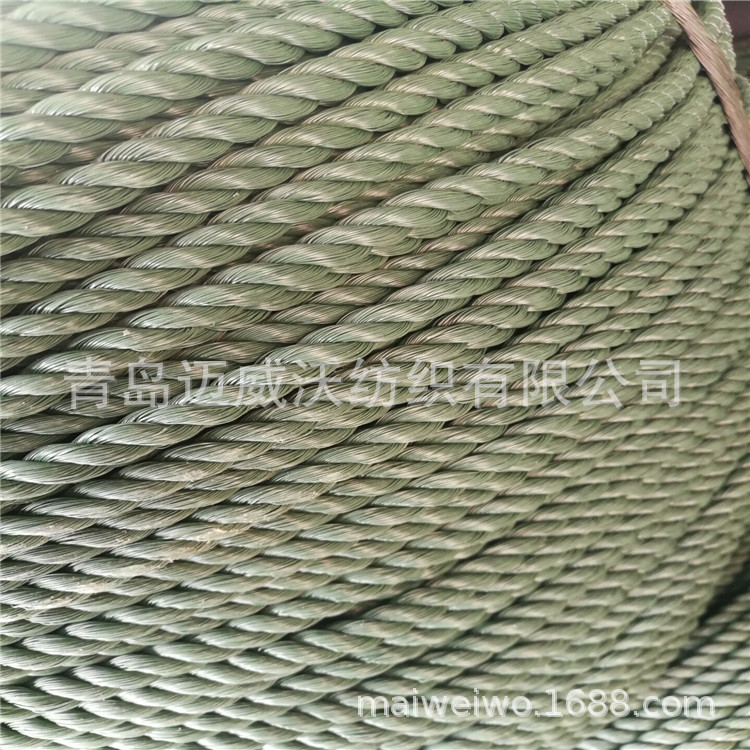 8MM尼龙绳zs