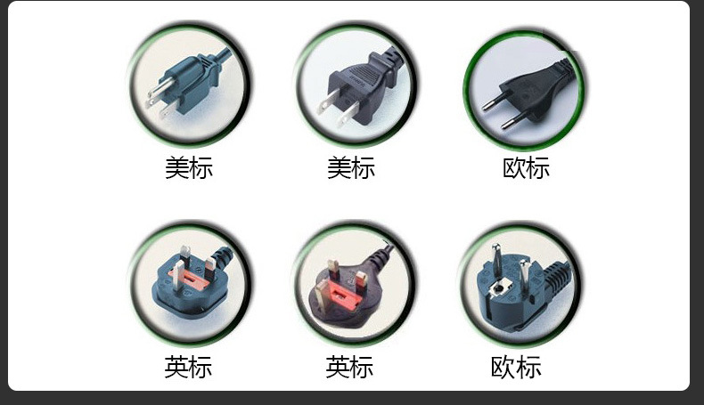 UFB激光灯-阿里巴巴-欧标_03