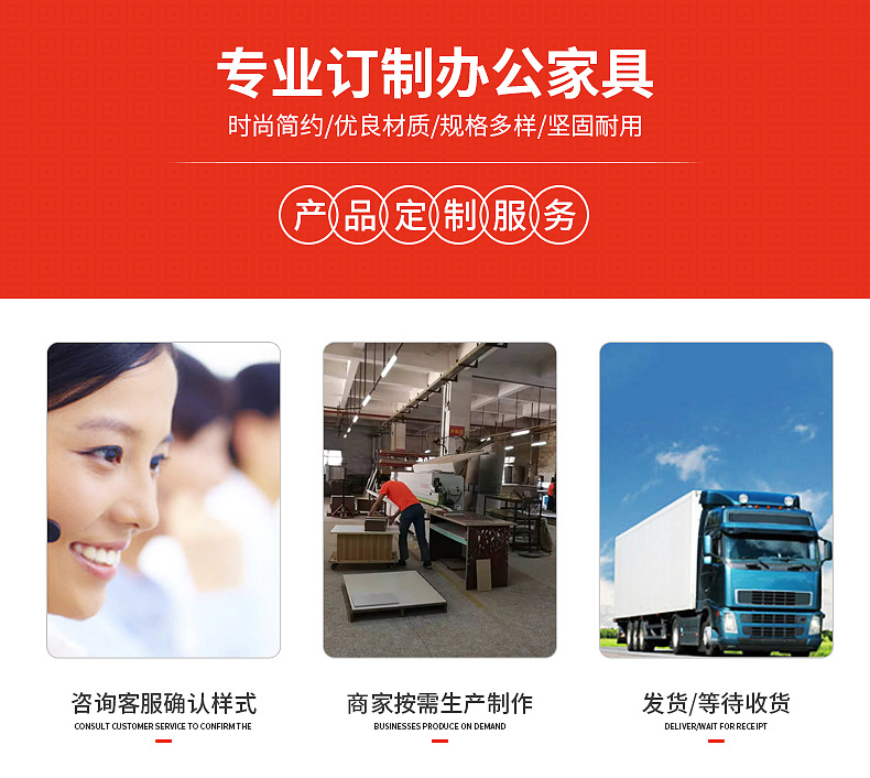 详情页_03