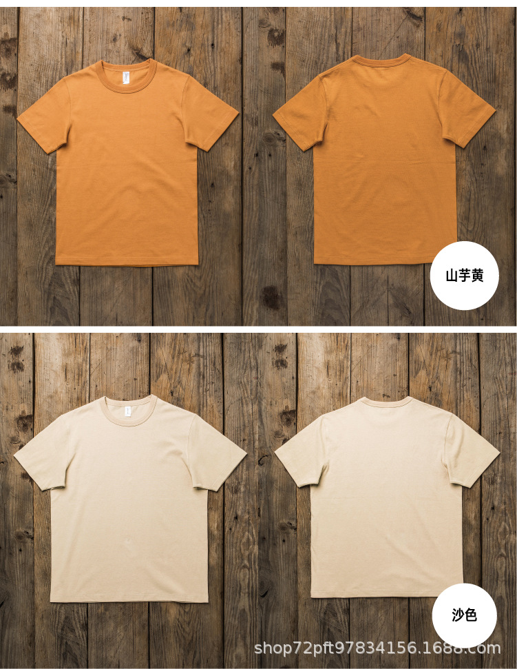 O1CN01QweKW71scUWQQSC4R_!!4361