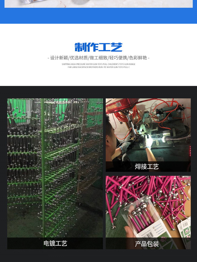 详3_10