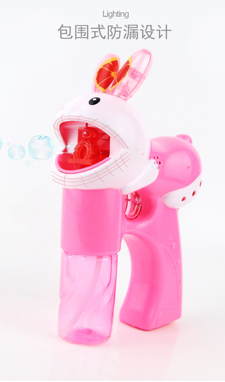 泡泡枪详情_08.jpg