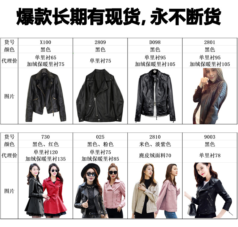 8个爆款-790.jpg