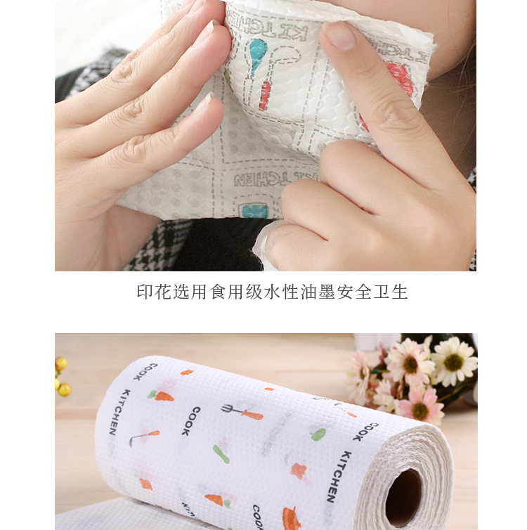 广东万用水纸_07.jpg