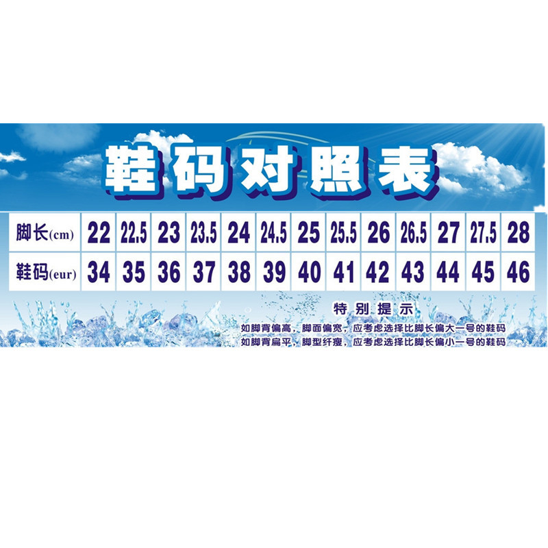 08-20-17-101751521_23151606734