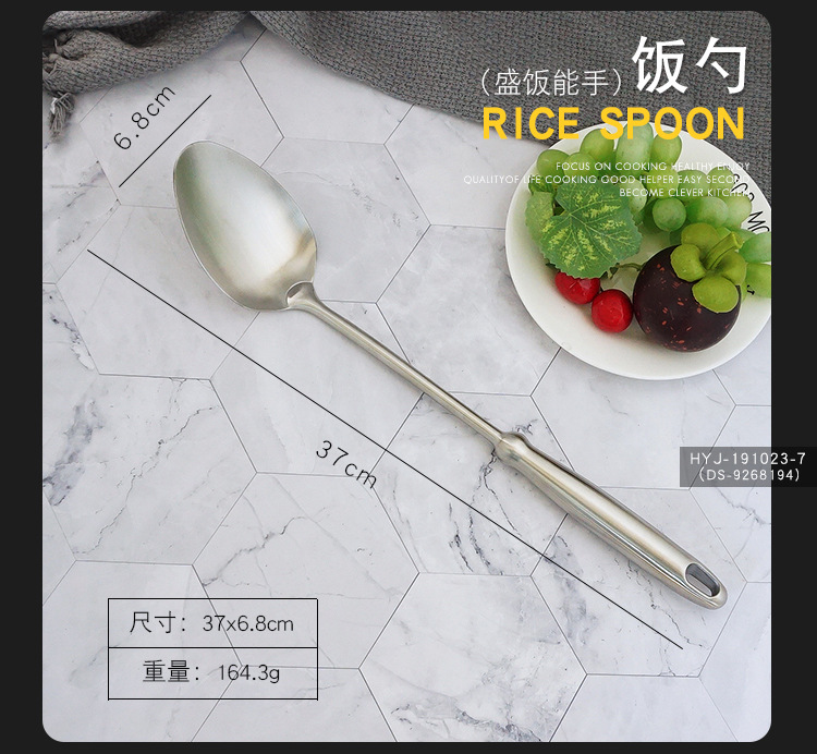 详情页_09.jpg