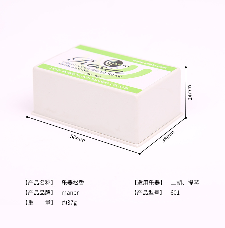 456321两年.jpg