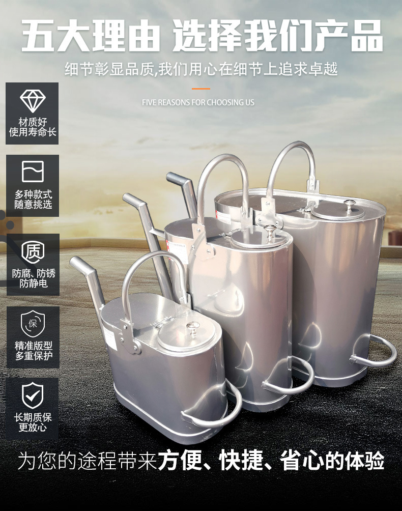 油桶详情_01