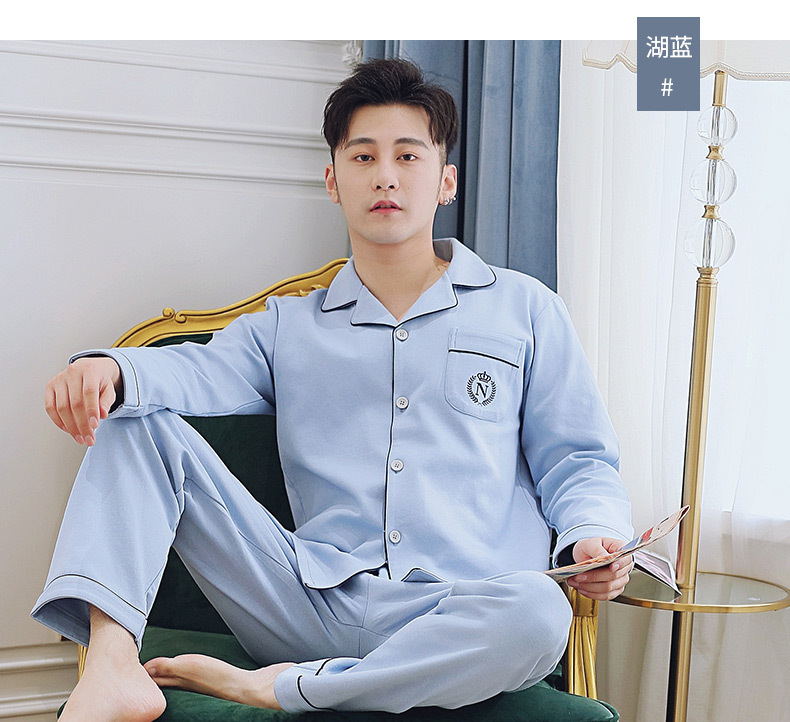 家居服男_15.jpg